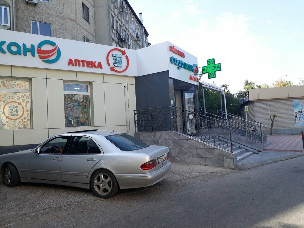 Pharmacy Sadykhan, Chimkent, photo