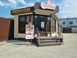 Valensiya (Dokuchaeva Street, 50Б/1), confectionary