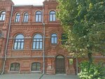 Прокуратура Краснодарского края (Tsentralniy City administrative district, Tsentralniy Microdistrict, Sovetskaya ulitsa, 39) ، مكتب المدعي العام