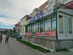 Damsky Stil (ulitsa 50 let VLKSM, 6Б), clothing store