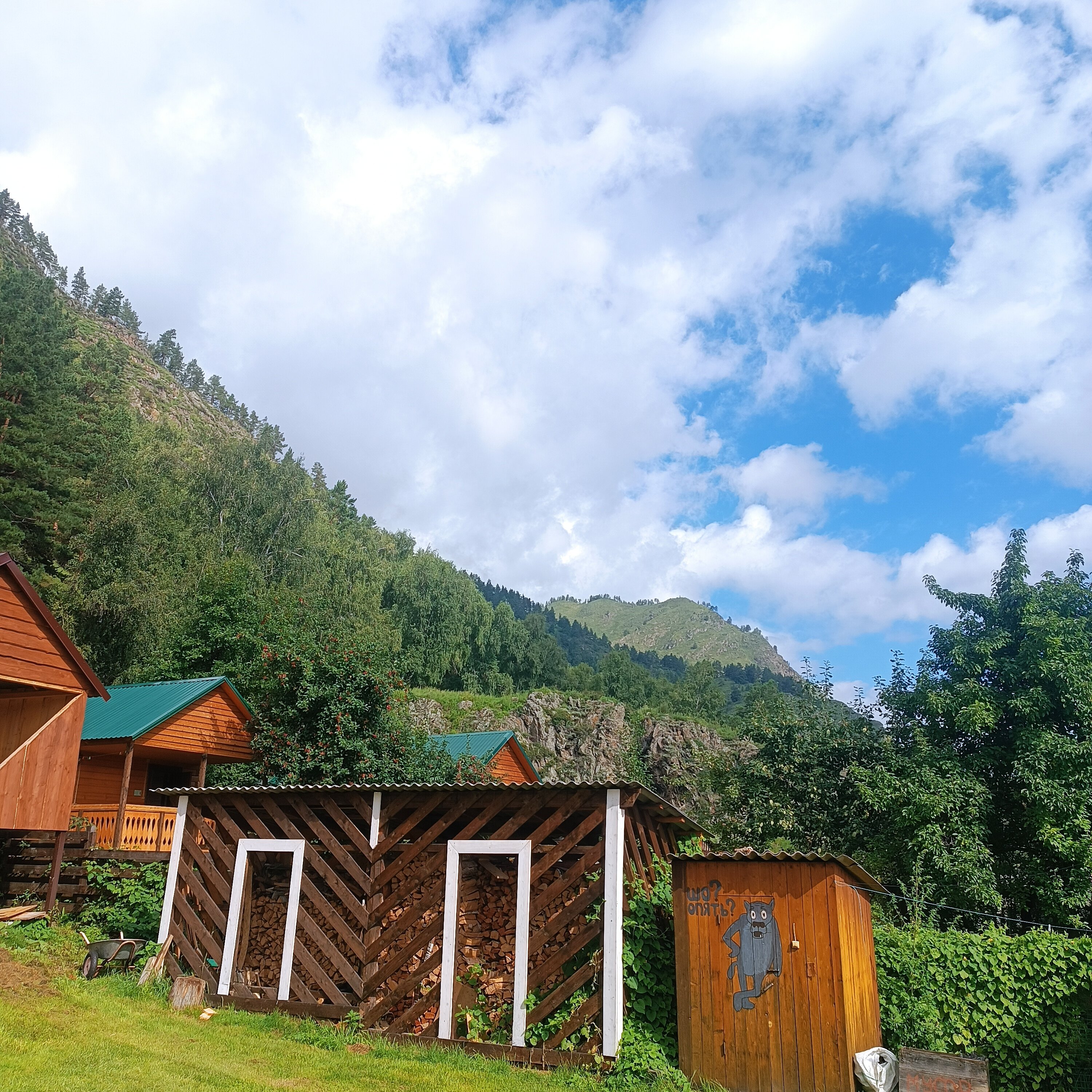 Фото Пригорье Аюла