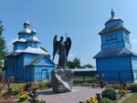 Religious association (Agricultural Settlement of Rubiel, ulitsa Lenina, 71), asociación religiosa