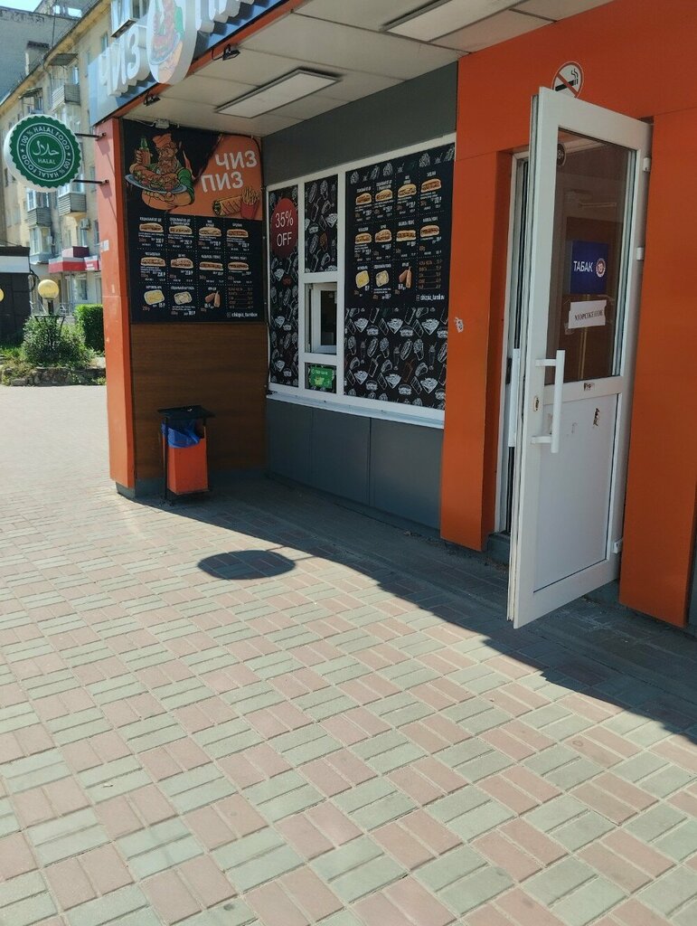 Cafe Чиз Пиз, Tambov, photo