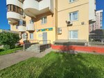 Robotex (Vilisa Latsisa Street, 17к1), educación adicional