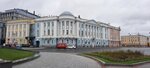 In silence (Verkhne-Volzhskaya Embankment, 2), museum