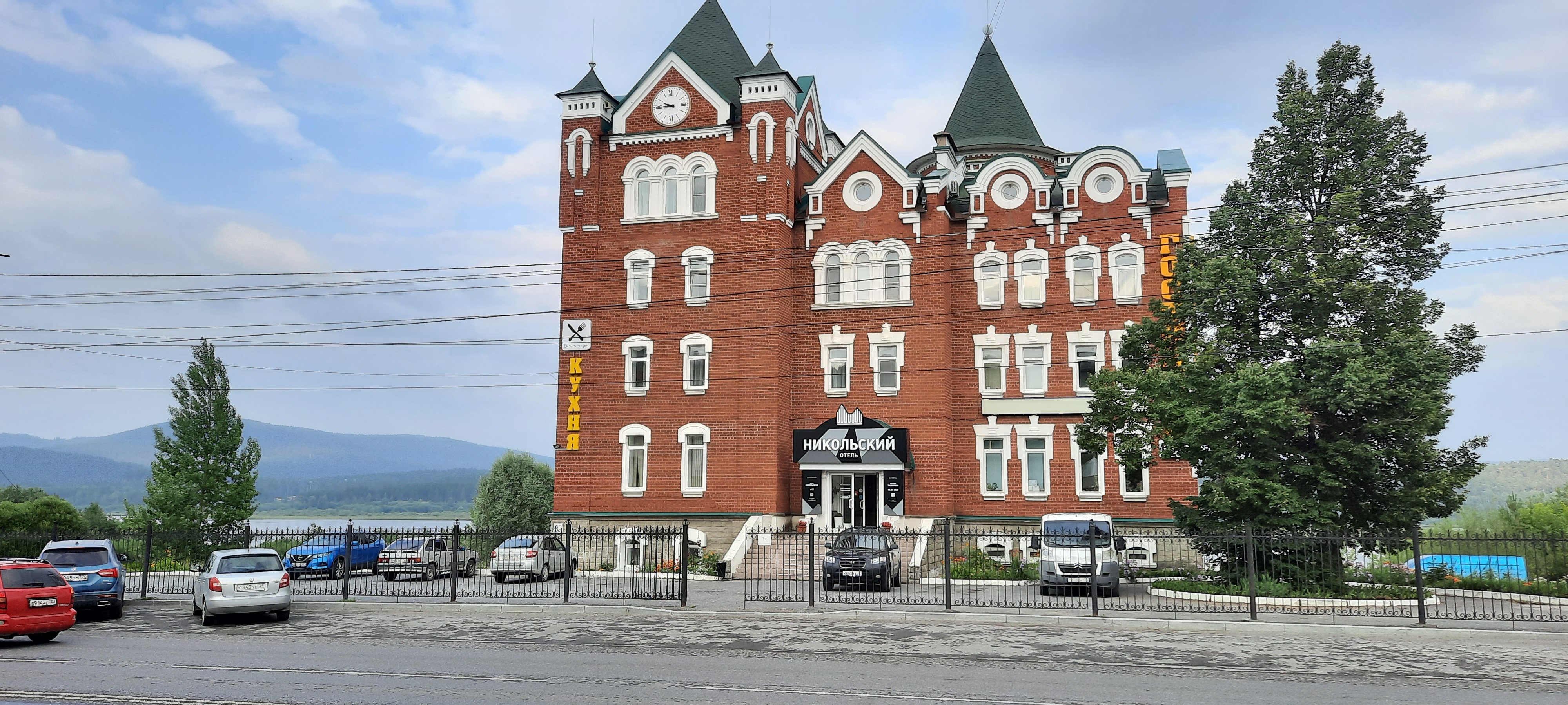 Фото Никольский