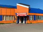Удивительные цены (ulitsa Sverdlova, 32Б), clothing store