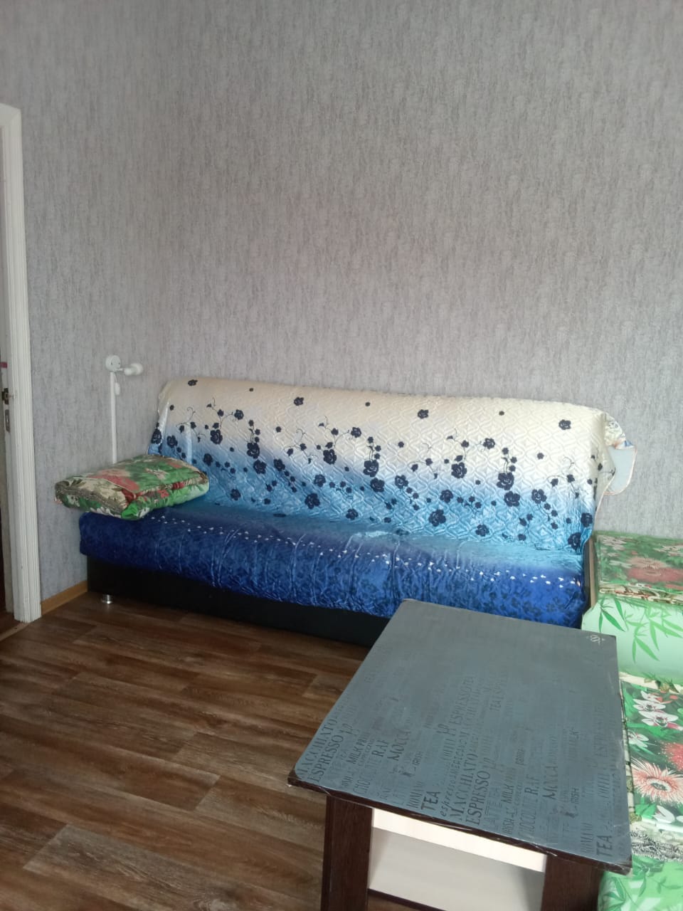 Фото Воронеж Дом