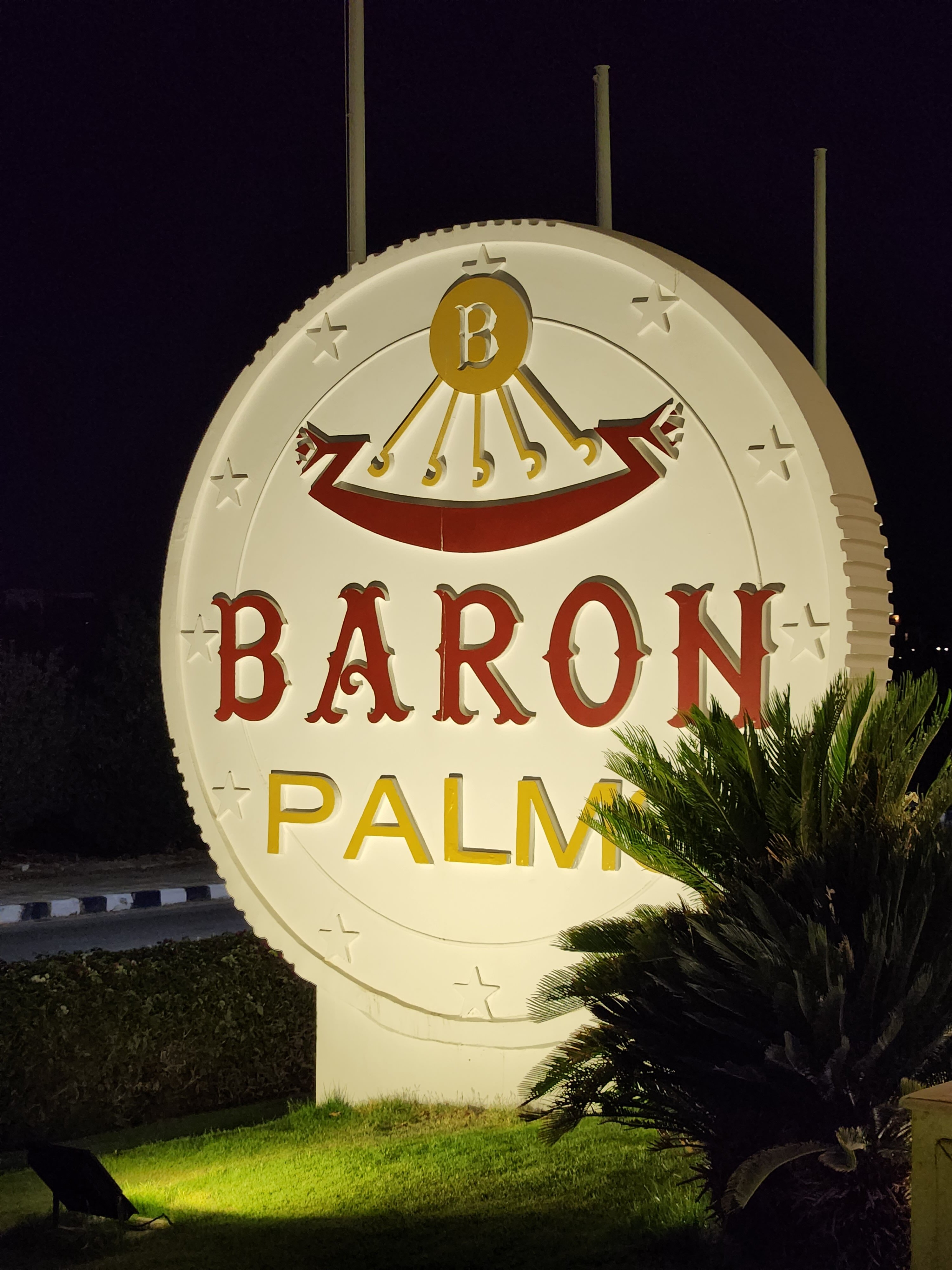 Фото Baron Palms Resort Sharm El Sheikh