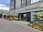 Inter Trade (Zolotistiy Boulevard, 4), e-commerce payment system