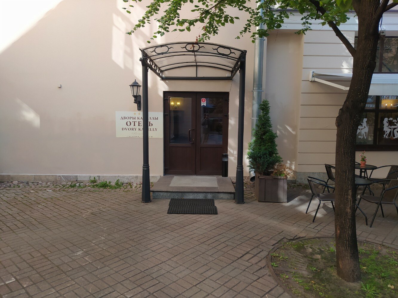 Фото Дворы Капеллы