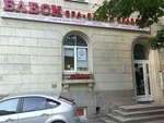 Каратэ-Алекс (Altayskaya Street, 4), sports club