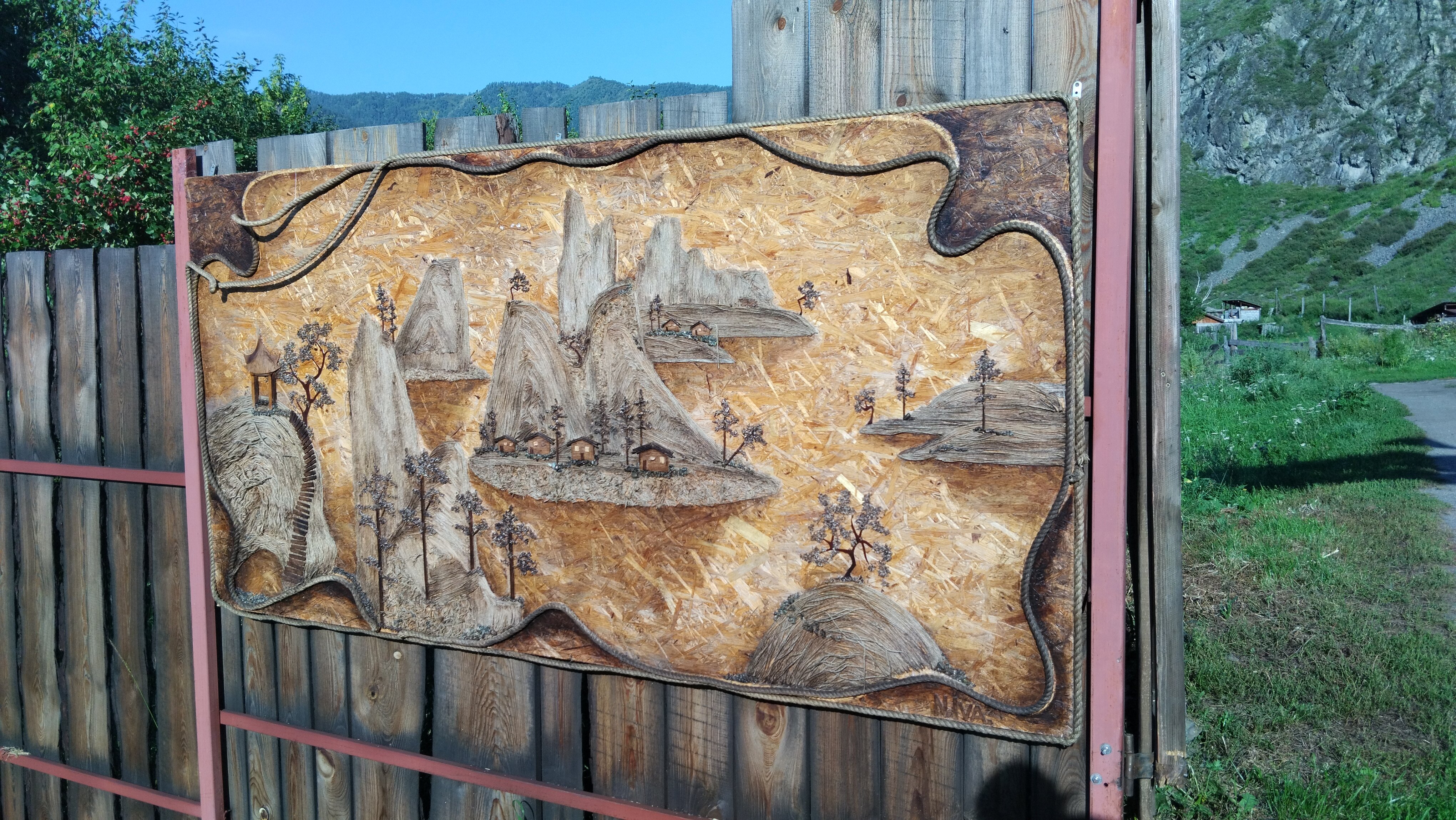 Фото Кедровый бочонок