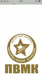 Logotipo