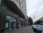 Ridan (Lenina Street, 52), engineering