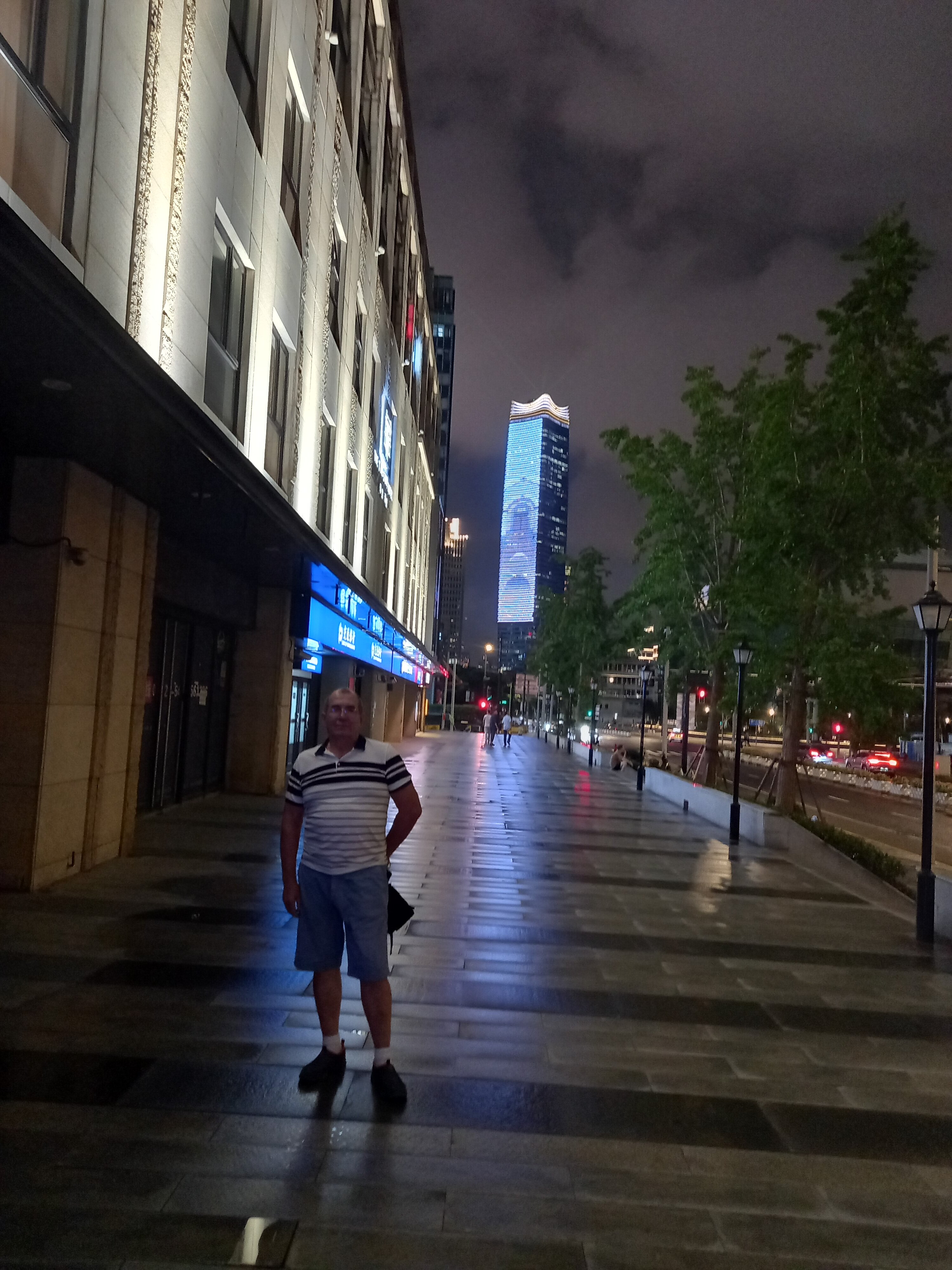 Фото W Shanghai  The Bund