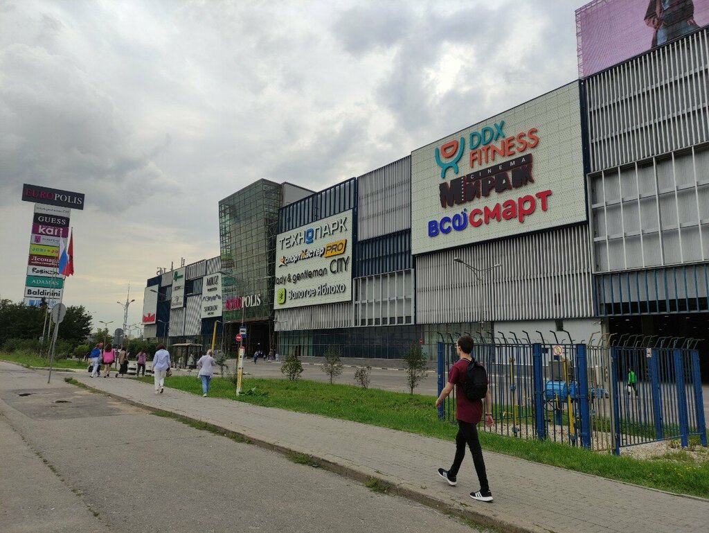 Household appliances store Redmond Smart Home, Moscow, photo