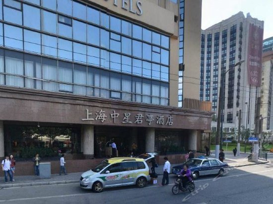 Фото Ssaw Boutique Hotel Shanghai Bund