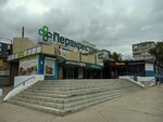 Юла (Zoi Kosmodemyanskoy Street, 7А), juguetes y juegos para niños