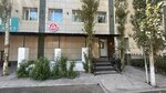 Imperiya krasoty (Baýyrjan Momyshuly kóshesi, 82), salón de belleza
