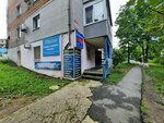 Ателье (Molodyozhnaya Street, 11), tailor