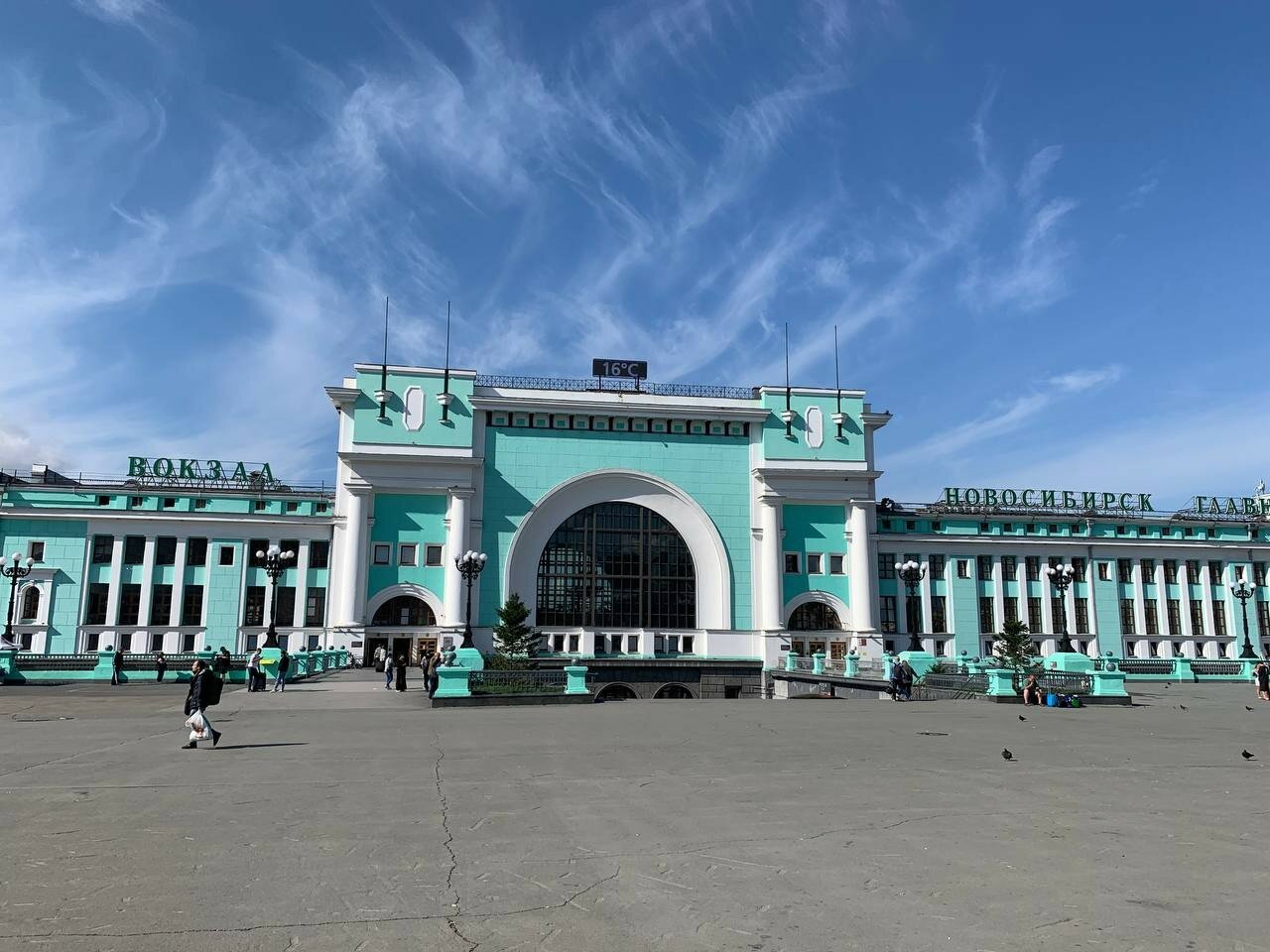 Фото Smart Hotel КДО Новосибирск