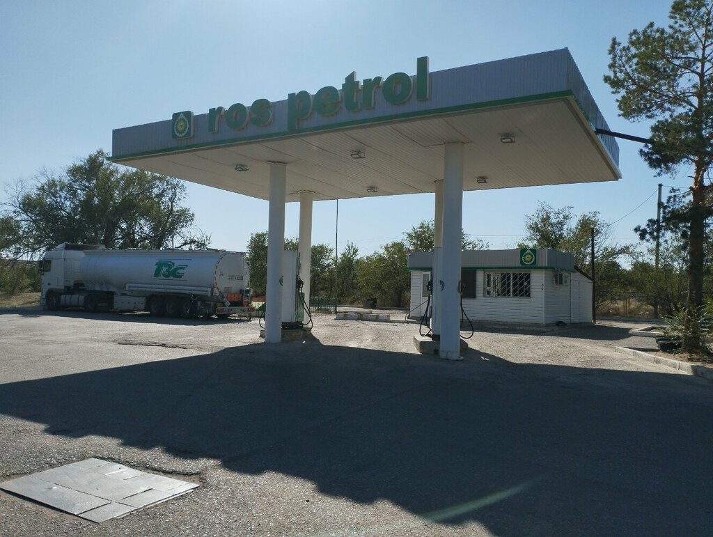 Gas station Ros Petrol, Kapchaguy, photo