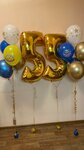 Balloon55 (2-y mikrorayon, Lesnoy proyezd, 11), goods for holiday