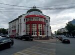 Public Joint-Stock Company Mts Bank (Pravo-Lybedskaya Street, 31), atm
