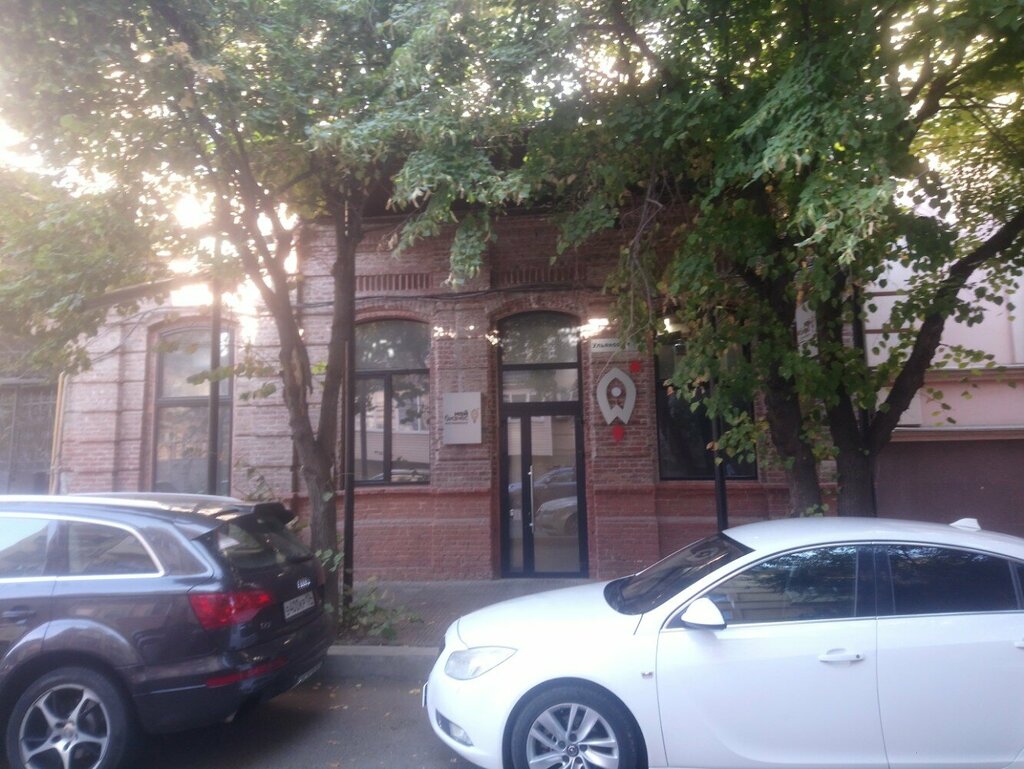 Microfinance institution Астраханский фонд поддержки малого и среднего предпринимательства, Astrahan, photo