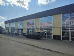 Dieselpro38 (Traktovaya ulitsa, 14/1), car service, auto repair
