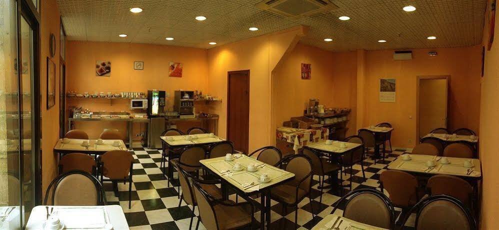 Фото Cuatro Naciones