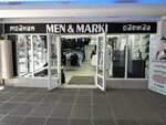 Men&Marki (Bolshaya Sadovaya ulitsa, 153/163), clothing store