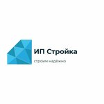 ИП Стройка (Yurlovskiy Drive, 14к1), construction company