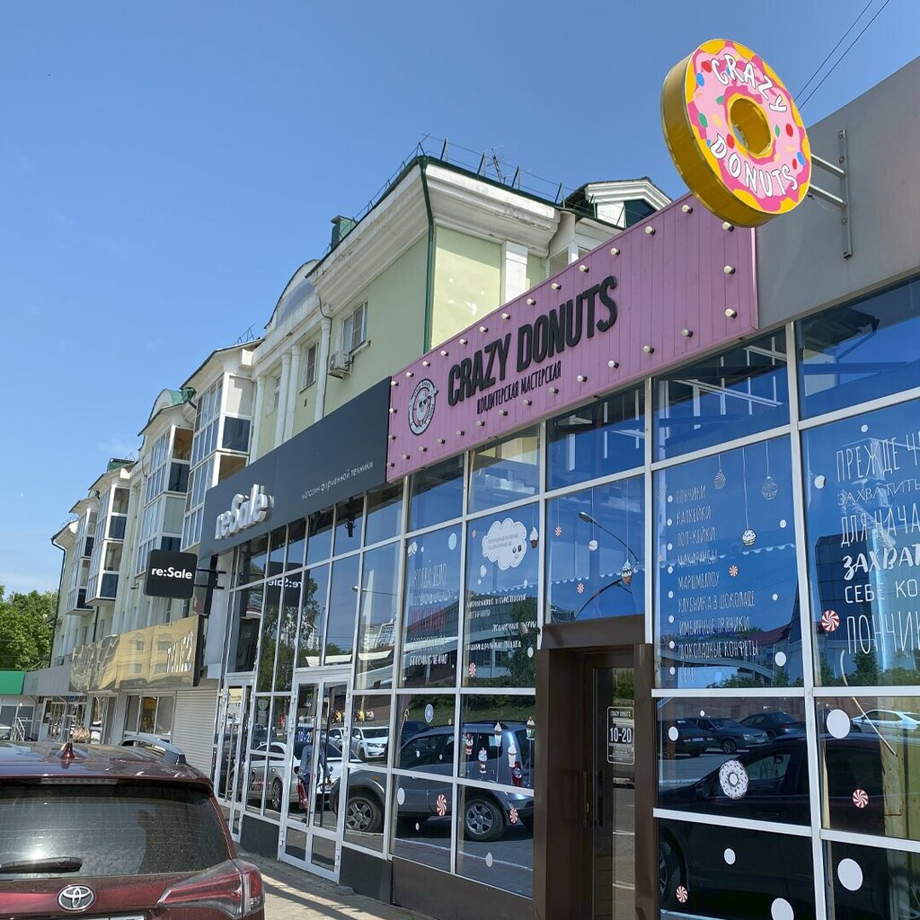 Кондитерская Crazy donuts, Саранск, фото