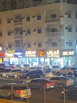 Al Arraf Mobile Phones Trading (Ajman, Sheikh Khalifa Bin Zayed Street, 167), mobile phone store