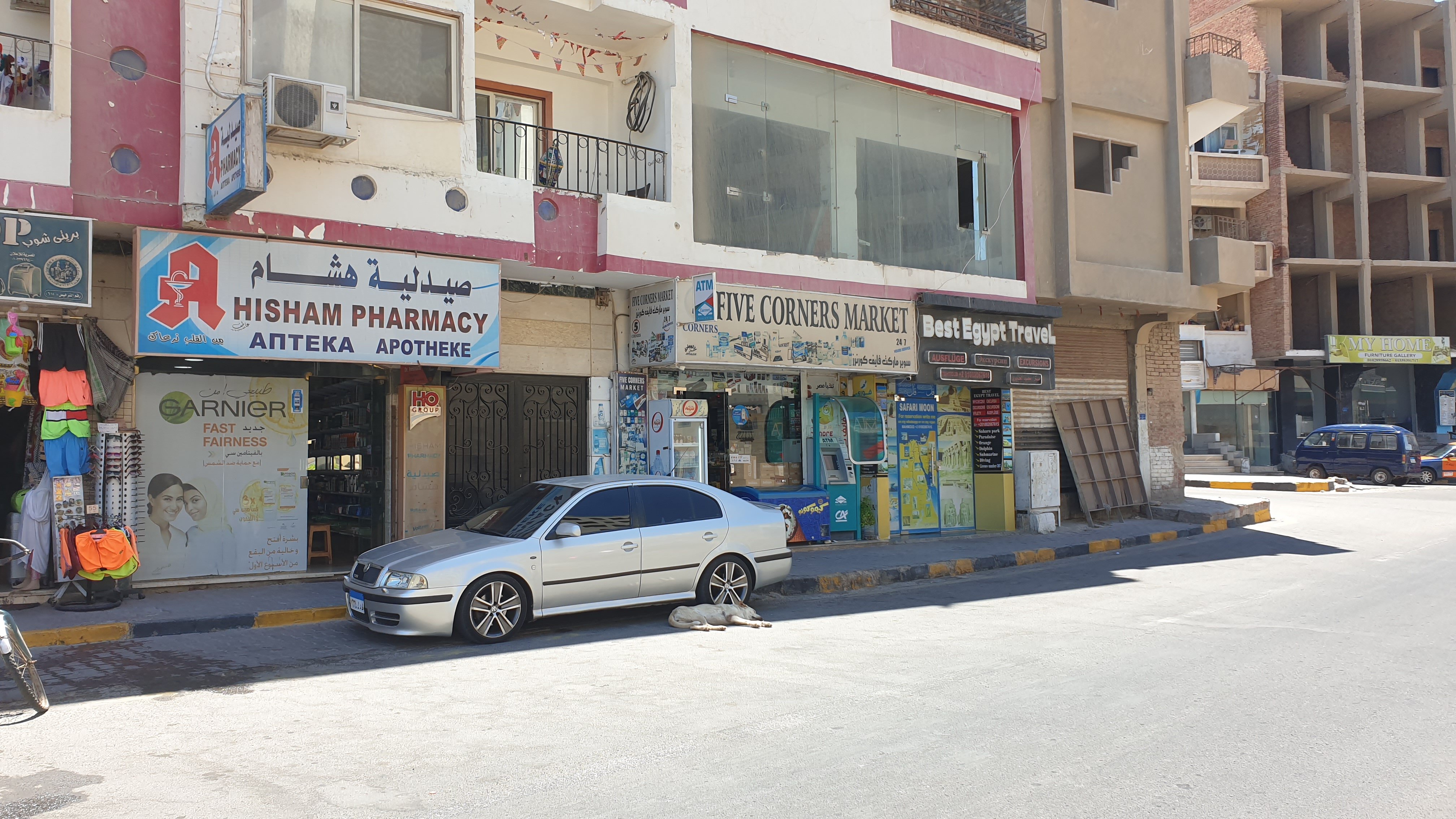 Фото Empire Hotel Aqua Park