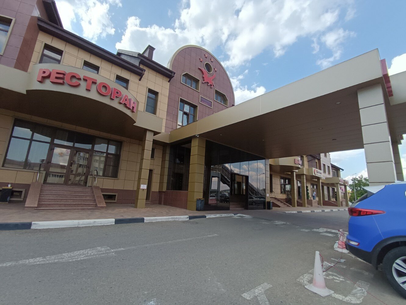 Фото отеля 5