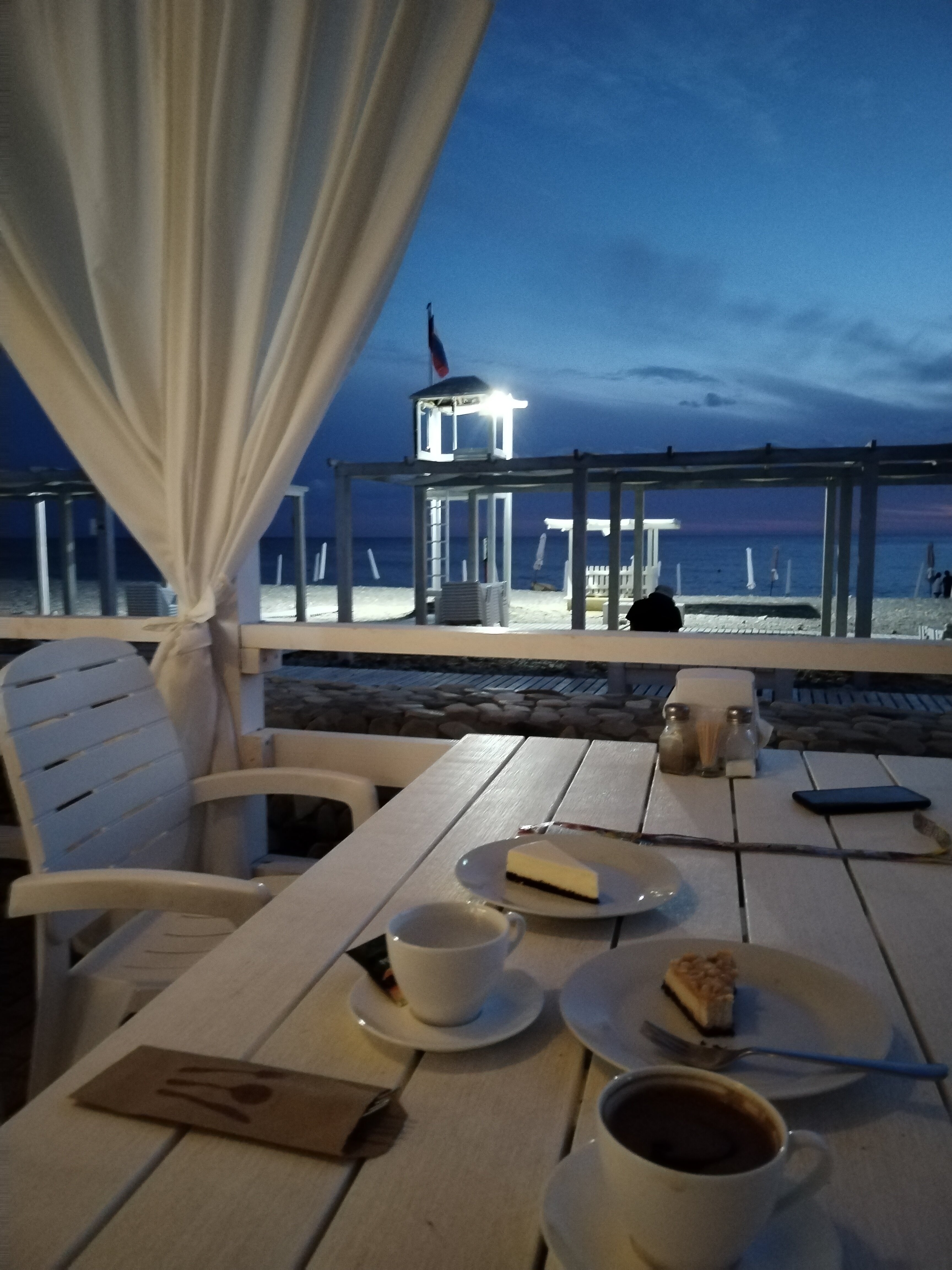 Фото Дружба