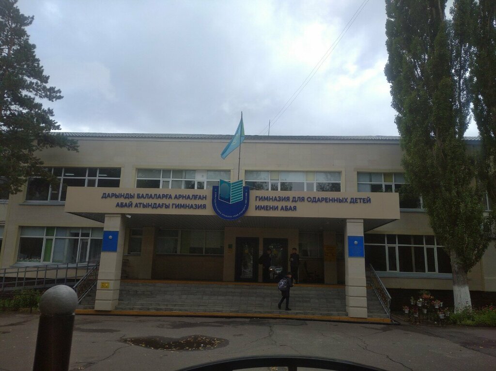 Владимирское училище Павлодар