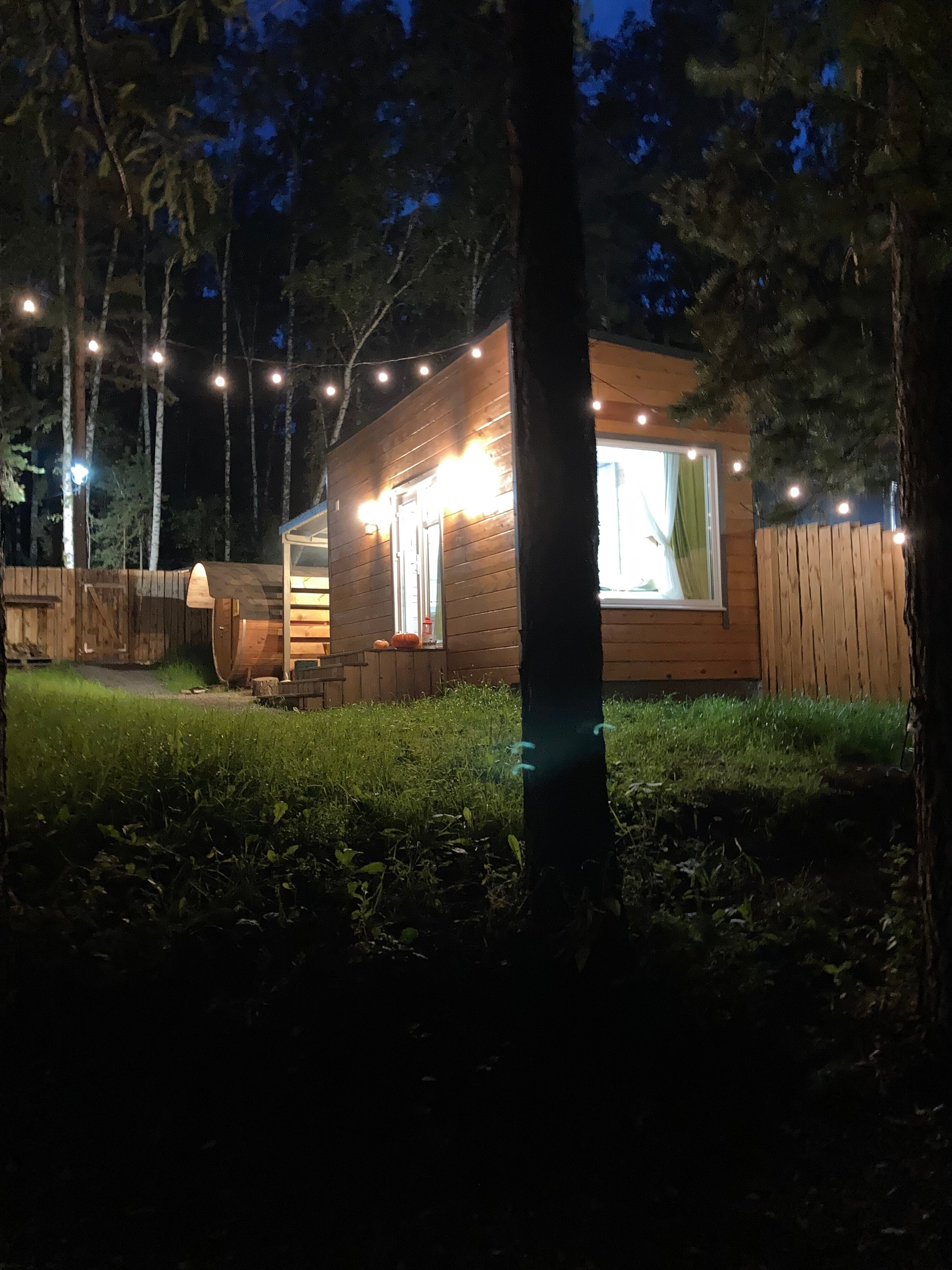 Фото Домики в лесу