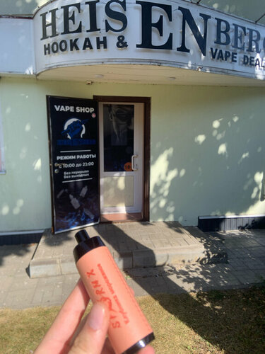 Heisenberg, vape shop, Gubkin, ulitsa Kirova, 52 — Yandex Maps