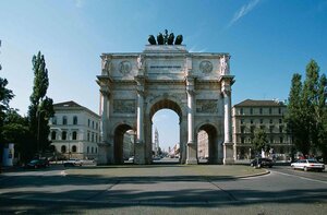 Гостиница ibis Muenchen City Sued