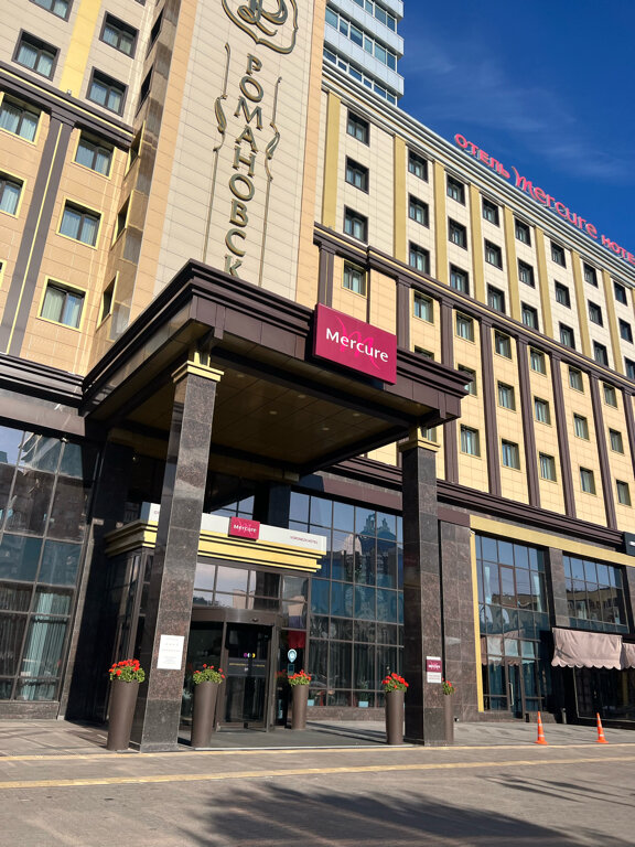 Фото Mercure Воронеж Центр