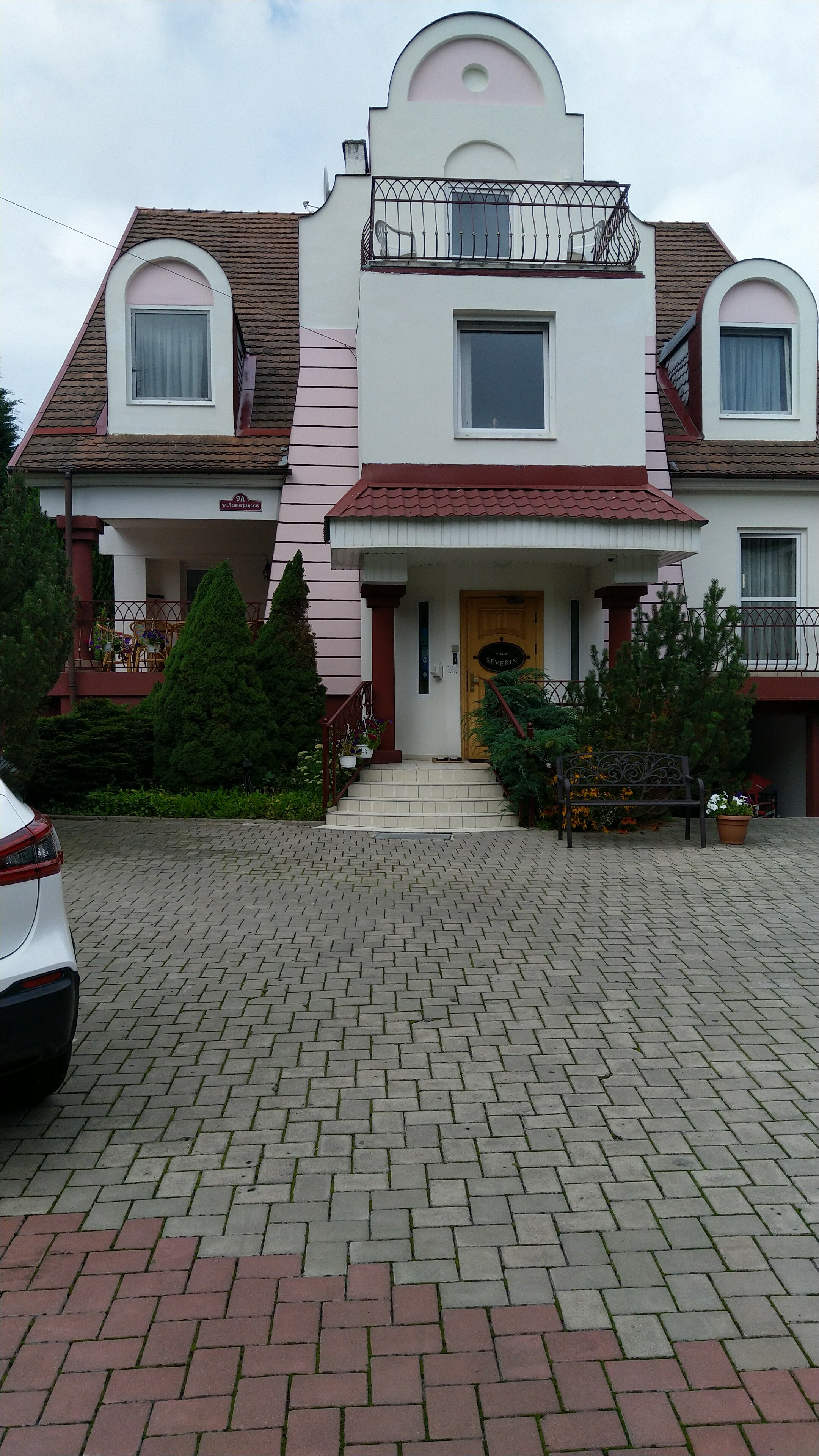 Фото Вилла Северин