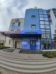 ФинЭксперт (Karl Marx Street, 4) ، خدمات قانونية