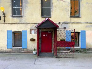 BookCase Hotel&Hostel