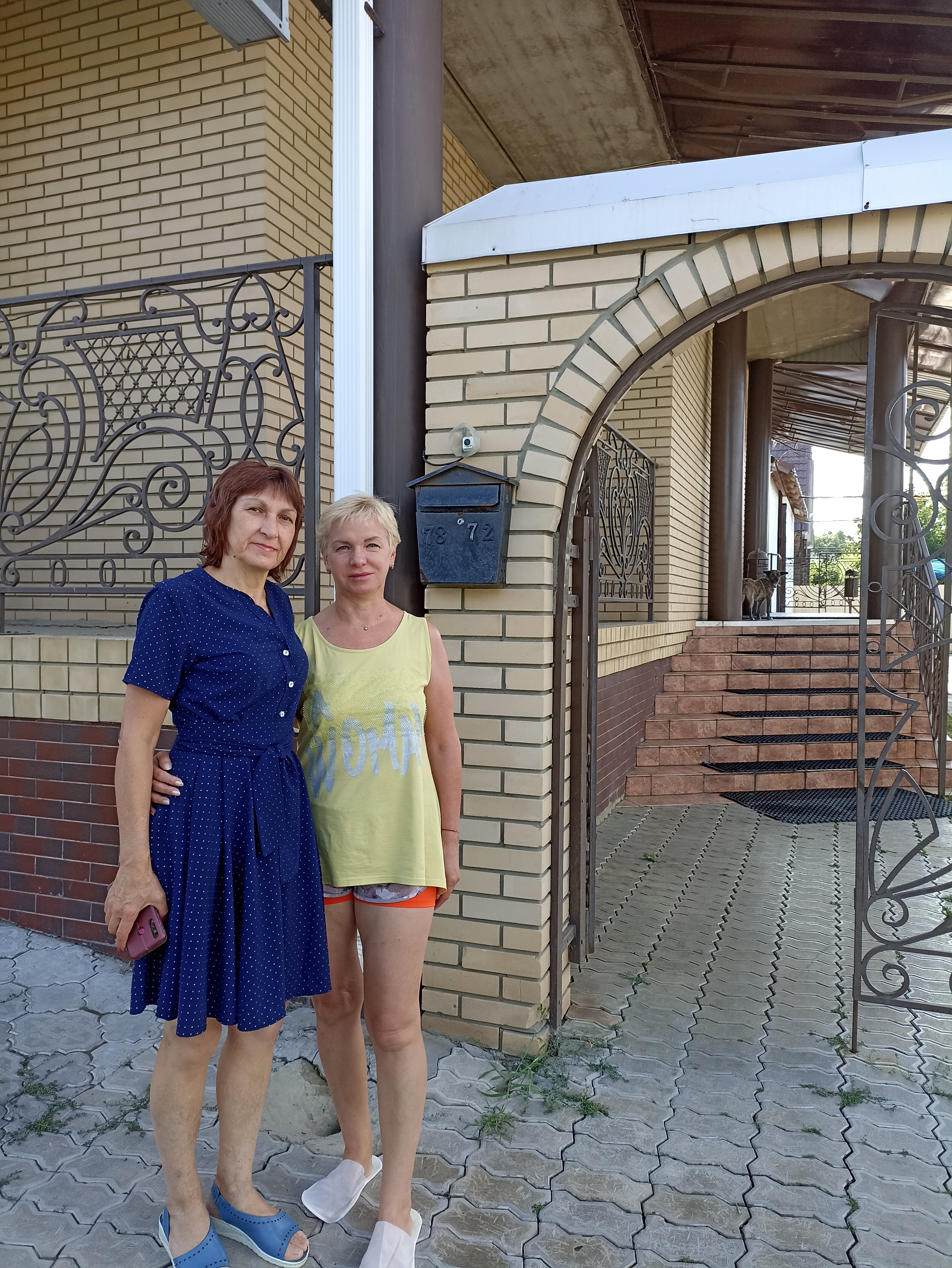 Фото Лизин рай