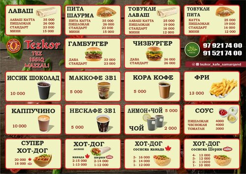 Chiroyli yalangoch erkaklar fotosuratlarini koring