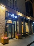 Hygge (Lenina Street, 97), cafetería